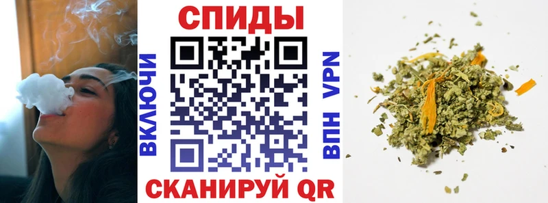 БУТИРАТ вода  Динская 
