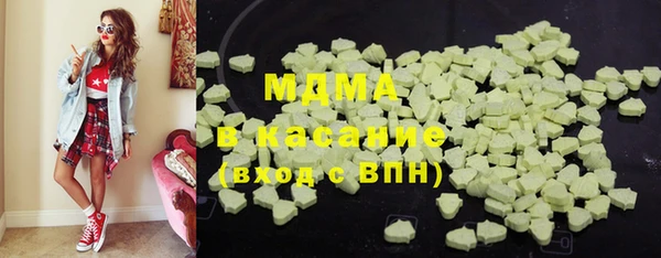 стафф Алзамай