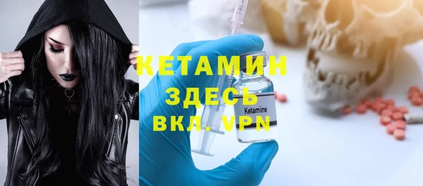 стафф Алзамай