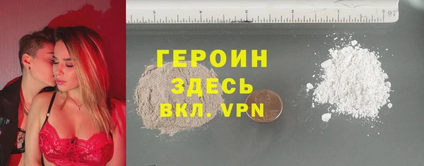 индика Пересвет
