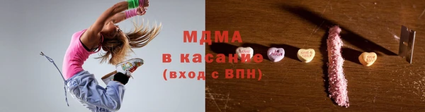 стафф Алзамай