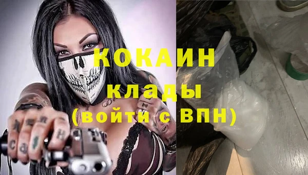 jwh Переславль-Залесский