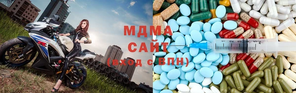 молекула духа Алексеевка