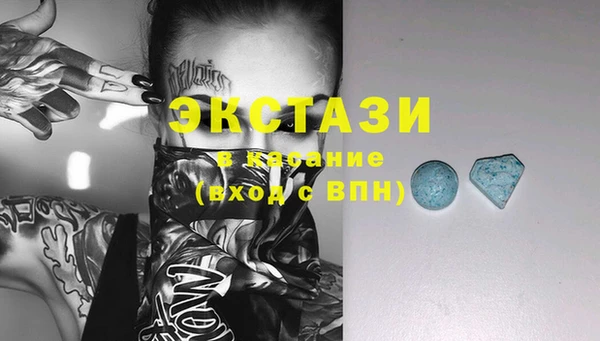 молекула духа Алексеевка