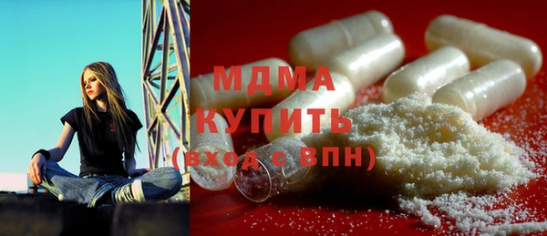 стафф Алзамай