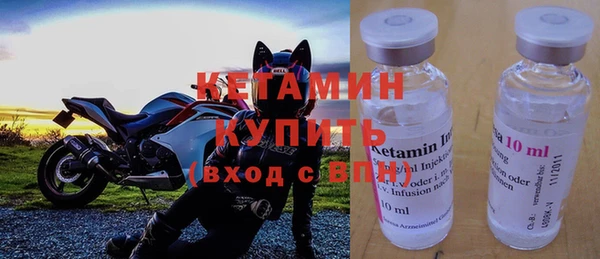 jwh Переславль-Залесский