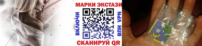 как найти закладки Динская Марки N-bome 1,8мг